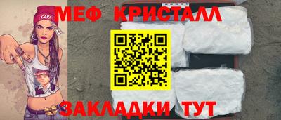 марихуана Кимры