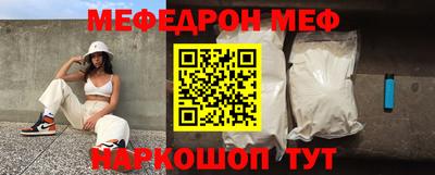 скорость Кингисепп