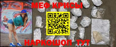 скорость Кингисепп