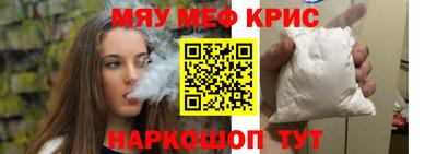 скорость Кингисепп