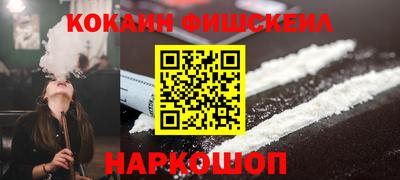 скорость Кингисепп