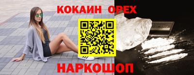марихуана Кимры