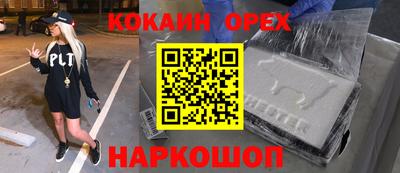 марихуана Кимры