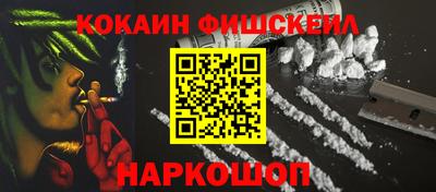 марихуана Кимры
