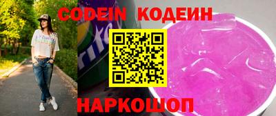марихуана Кимры