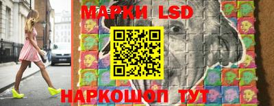 марихуана Кимры