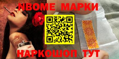 марихуана Кимры