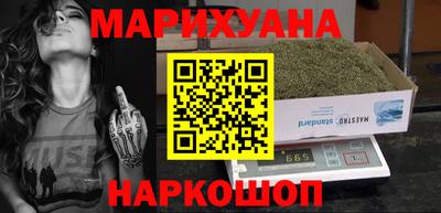 скорость Кингисепп
