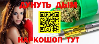 твердый Кинель