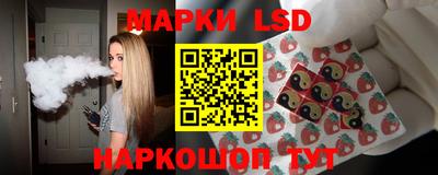твердый Кинель