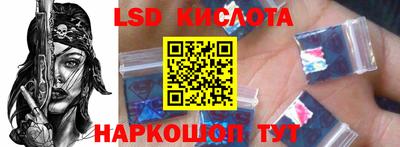 ECSTASY Коммунар