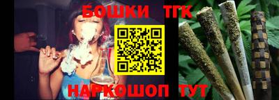марихуана Кимры