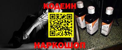 ECSTASY Коммунар