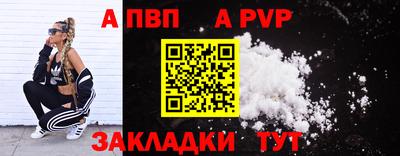 марихуана Кимры