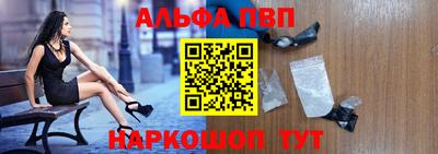 скорость Кингисепп