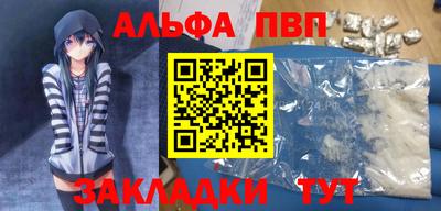 марихуана Кимры