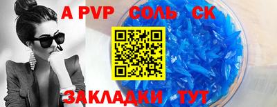 марихуана Кимры
