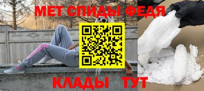 скорость Кингисепп