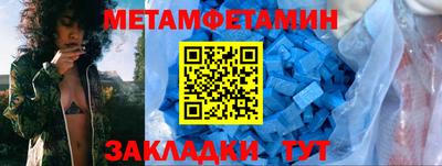 скорость Кингисепп