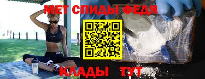 твердый Кинель