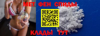 скорость Кингисепп