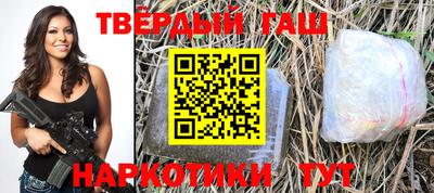 марихуана Кимры
