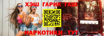 марихуана Кимры