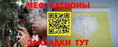 марихуана Кимры