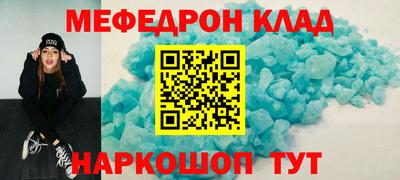 твердый Кинель