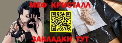 твердый Кинель