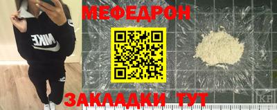 гашиш Комсомольск-на-Амуре
