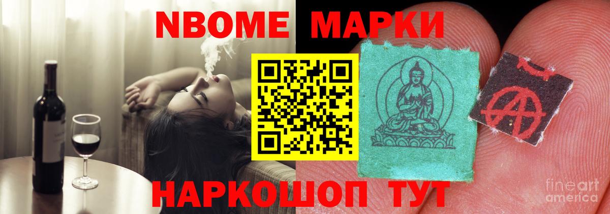 LSD-25 экстази ecstasy Шали